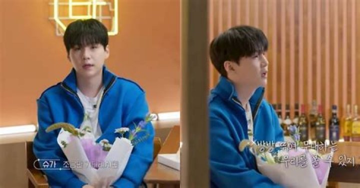 
“Its back”: Fans rejoice as trailer drops for BTS Suga’s Suchwita 